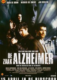 Синдром Альцгеймера (2003)