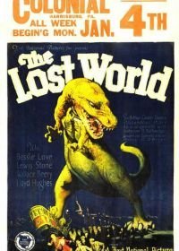 Затерянный мир (1925)