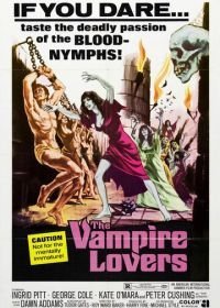 Любовницы вампирши (1970)