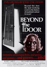 За дверью (1974)