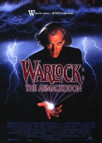 Чернокнижник 2: Армагеддон (1993)