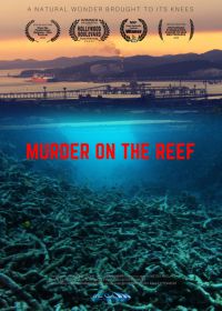 Убийство рифа (2018)