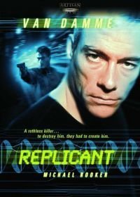 Репликант (2001)