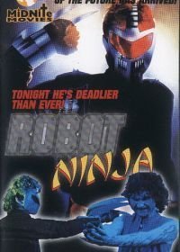 Робот-ниндзя (1989)