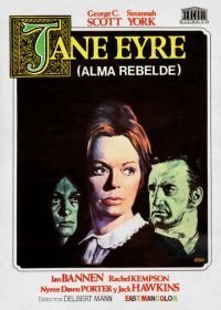 Джейн Эйр (1970)