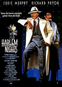 Гарлемские ночи (1989)