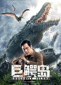 Крокодилий остров / Остров крокодилов (2020)