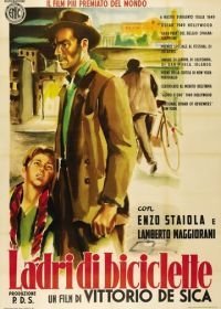 Похитители велосипедов (1948)