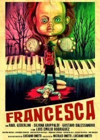 Франческа (2015)