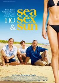 Море, солнце и никакого секса (2012)