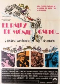 Бросок в Монте-Карло (1969)