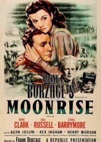 Восход луны (1948)