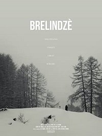 Брелиндзе (2018)