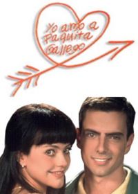 Я люблю Пакиту Гальего / Любимая женщина (1997)