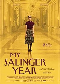 Мой год в Нью-Йорке / Мой год Сэлинджера (2020)