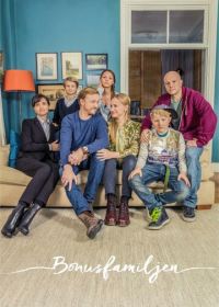 Шведанутая семейка (2017-2019)