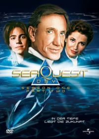 Подводная Одиссея (1993-1996)