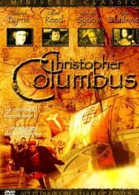 Христофор Колумб (1984)