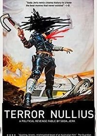 Террор Нуллиус (2018)