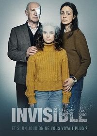 Невидимые (2020)