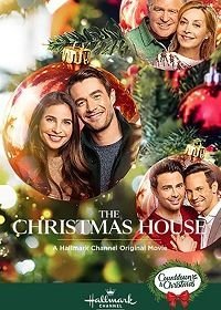 Рождественский дом (2020)