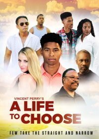 Жизнь на выбор (2019)