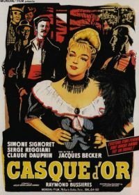 Золотая каска (1952)