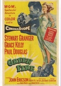 Зеленый огонь (1954)