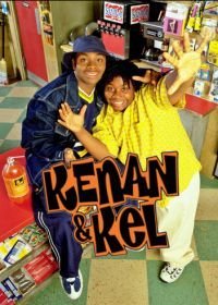 Кенан и Кел (1996-2000)