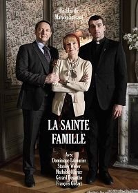 Святое Семейство (2017)