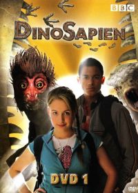 Долина динозавров (2007)
