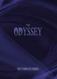 Одиссея (1992-1994)