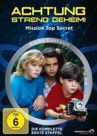 Секретная миссия (1993-1995)
