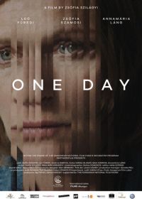 Один день (2018)