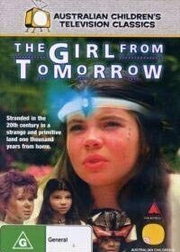 Девочка из завтра (1991-1992)