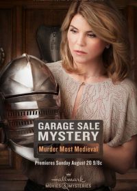 Тайна гаражной распродажи: Средневековое убийство (2017)