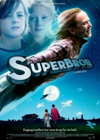 Супербрат (2009)