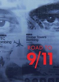 Бен Ладен: Путь к терактам 9/11 (2021)