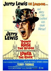 Не поднимай мост, углуби реку (1968)