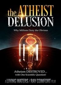 Заблуждение атеизма (2016)