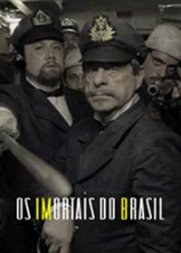 Бессмертные из Бразилии (2019)