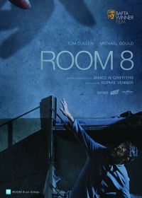 Комната 8 (2013)