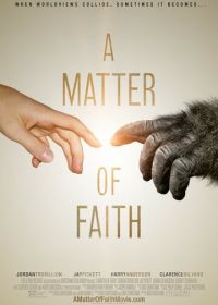 Вопрос веры (2014)