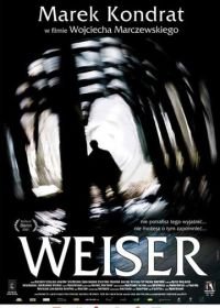 Вайзер (2001)