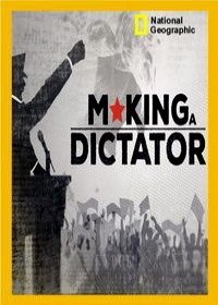 Откуда берутся диктаторы / Корни диктатуры (2018)
