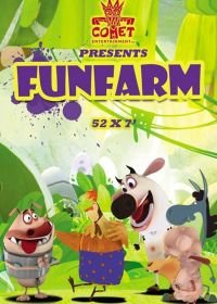 Веселая ферма (2014)