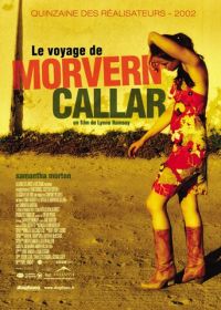 Морверн Каллар (2002)