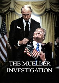 Расследование Мюллера (2019)