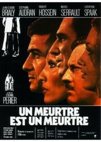 Убийство есть убийство (1972)