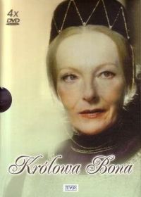 Королева Бона (1980)